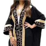 Generic Womens Adult Women Ramadan Opened Abaya Kimono